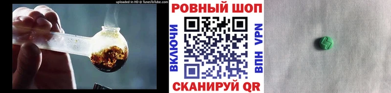 Где можно купить наркотики Михайловск Псилоцибиновые грибы  Мефедрон  Cocaine  Alpha PVP  ГАШ  Конопля 