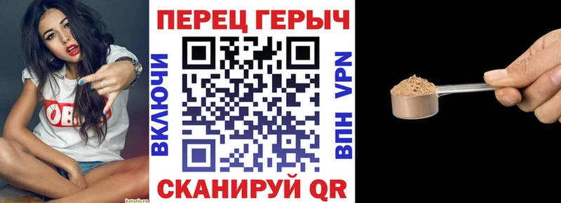 Героин Афган  даркнет сайт  Михайловск 