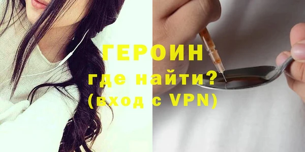 скорость Майский