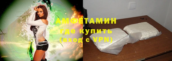 ПСИЛОЦИБИНОВЫЕ ГРИБЫ Магадан