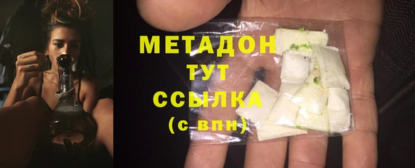 скорость Майский