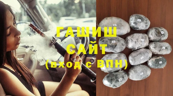 скорость Майский