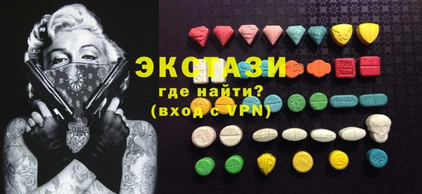 скорость Майский