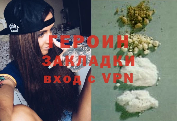 экстази Михайлов