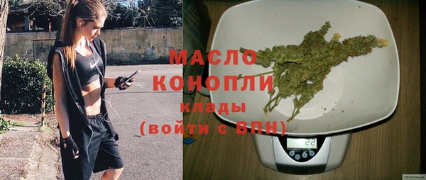 мдма Магас