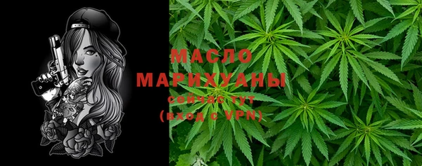 ПСИЛОЦИБИНОВЫЕ ГРИБЫ Магадан