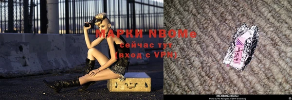 мдма Магас