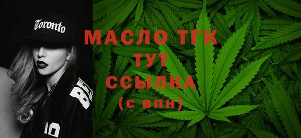 ПСИЛОЦИБИНОВЫЕ ГРИБЫ Магадан