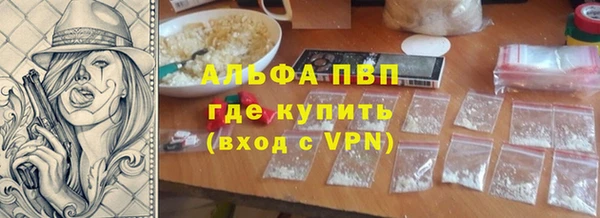 jwh Михайловка