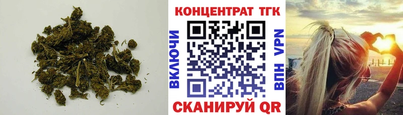 мега как зайти  Михайловск  ТГК гашишное масло 